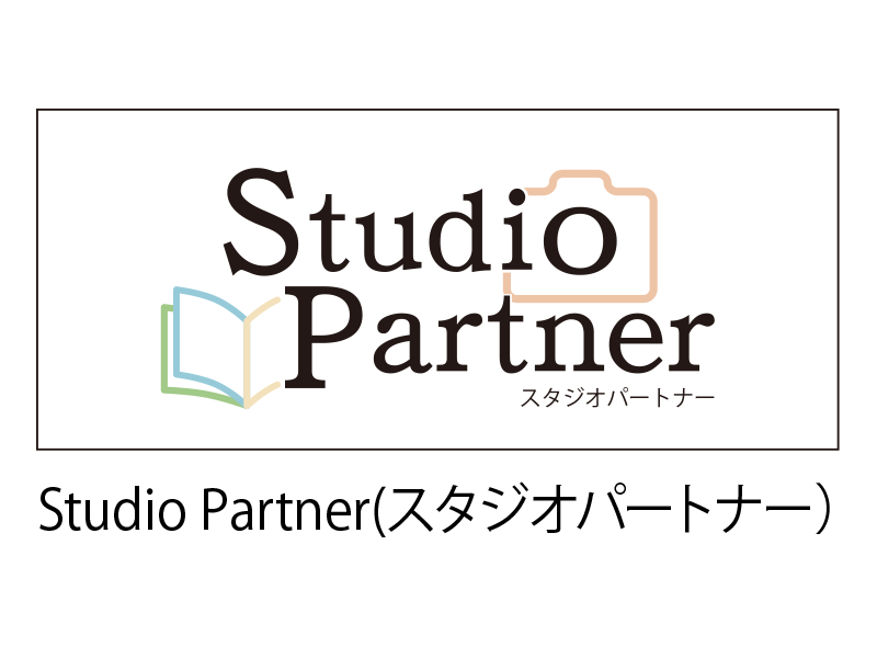 http://studio-partner.jp/